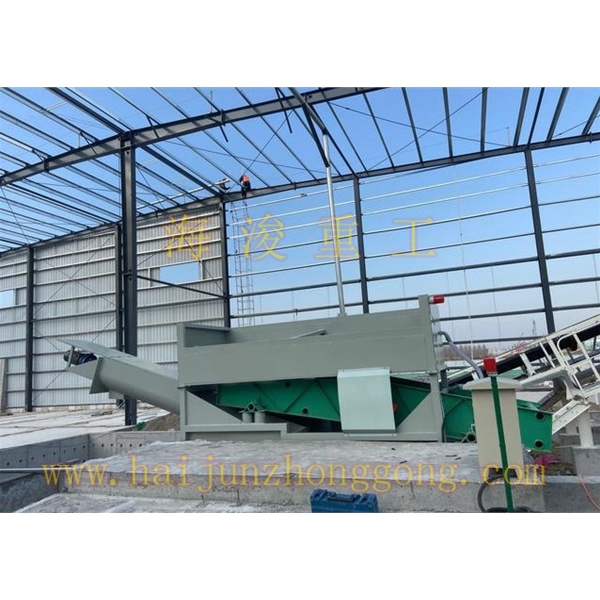 振動(dòng)式混凝土砂石分離機(jī)